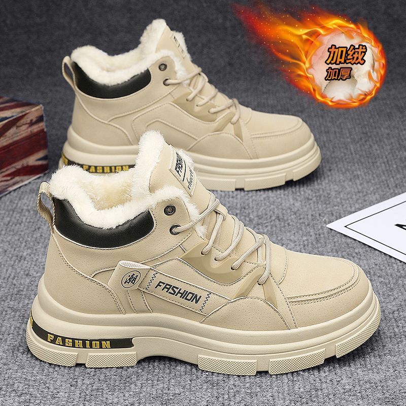 Cotton boots for men in winter – Sewing Nylon recenzja i cena