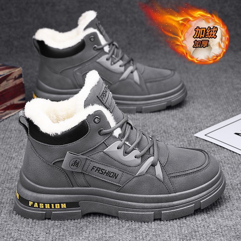 Cotton boots for men in winter – Sewing Nylon recenzja i cena