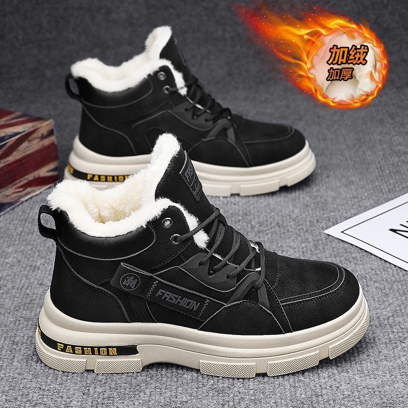 Cotton boots for men in winter – Sewing Nylon recenzja i cena