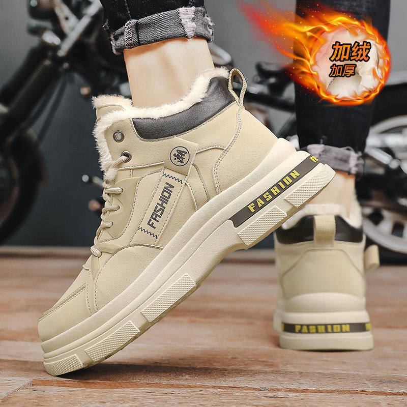 Cotton boots for men in winter – Sewing Nylon recenzja i cena