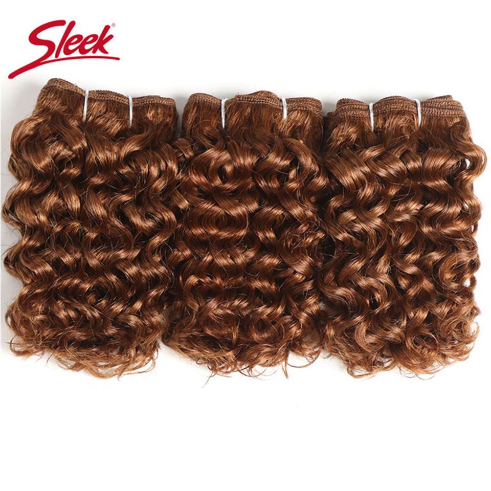 Sleek Indian Remy Jerry Curl B – Sewing Lab recenzja i cena