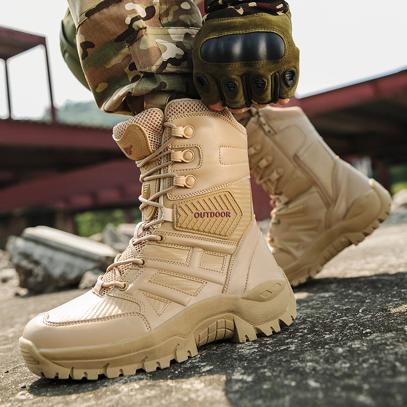 actical Military Boots Large S – Sewing Cloth recenzja i cena