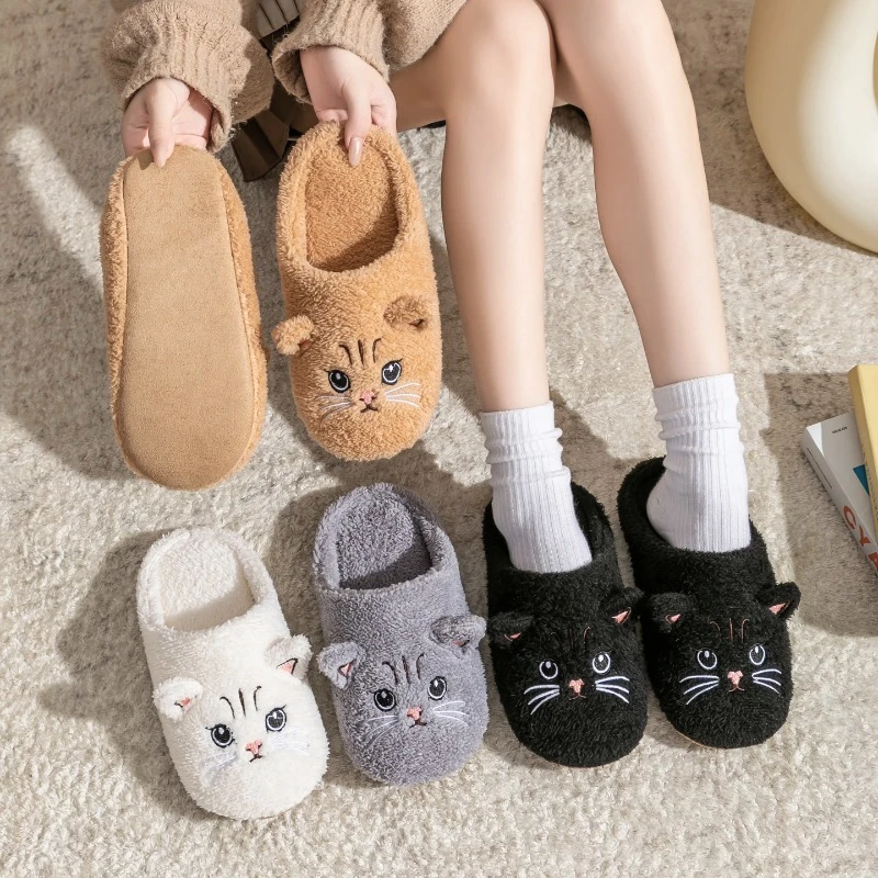Non-Slip Soft Plush Cat Slippe – Sewing Fleece recenzja i cena