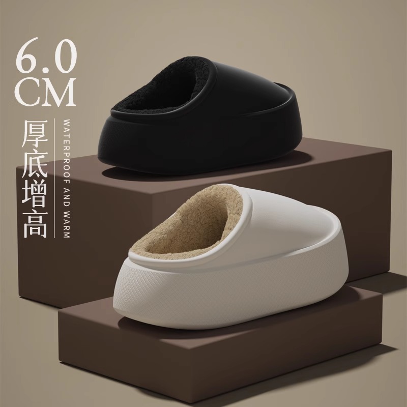 Winter Thick-Soled EVA Slipper – Sewing Fleece recenzja i cena