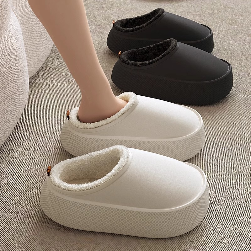 Winter Thick-Soled EVA Slipper – Sewing Fleece recenzja i cena