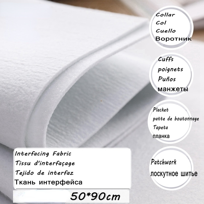 110g/200g/320g/420g Single Sid – Fabric Glue Bond recenzja i cena