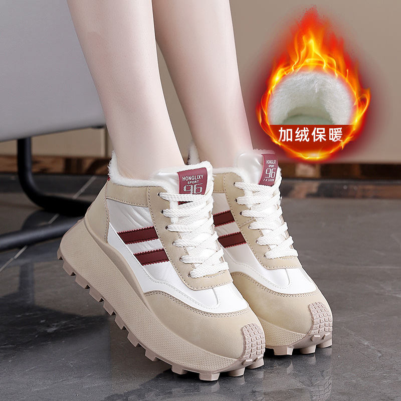 Winter Thick-Soled High-Top Wo – Sewing Fleece recenzja i cena