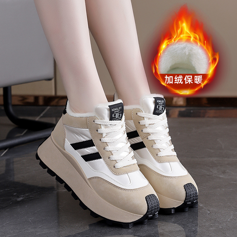 Winter Thick-Soled High-Top Wo – Sewing Fleece recenzja i cena