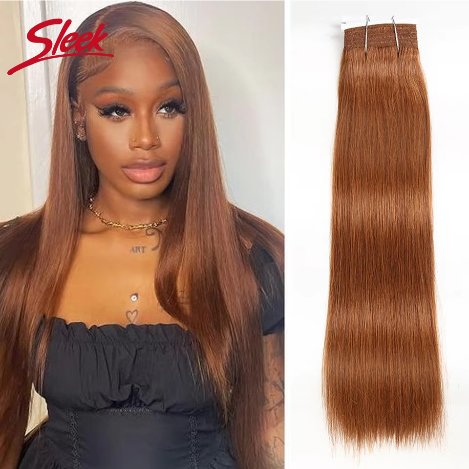 Sleek Silky Weave Straight Dou – Sewing Lab recenzja i cena