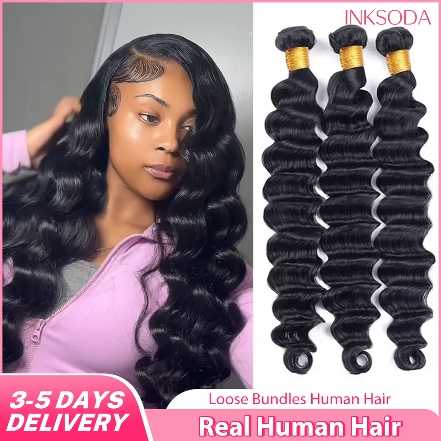 Real Human Hair Bundles Brazil – Sewing Lab recenzja i cena