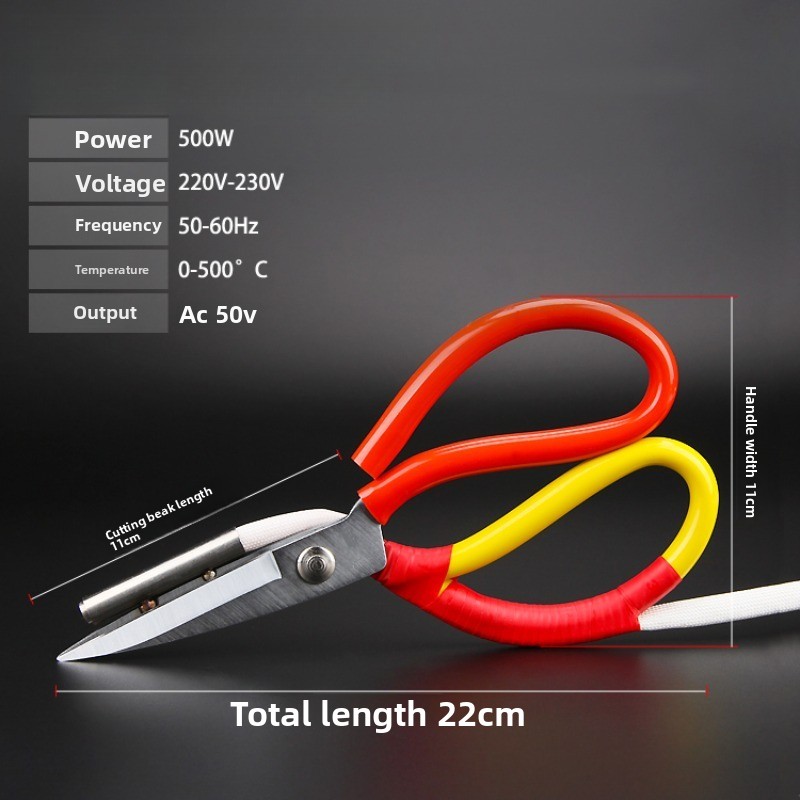 Thermostat Electric Scissors R – Sewing Labels recenzja i cena