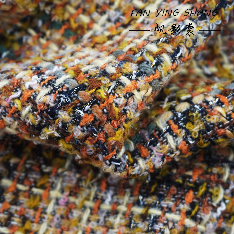 2025 Yellow Coffee Combination – Sewing Tweed Fabric recenzja i cena