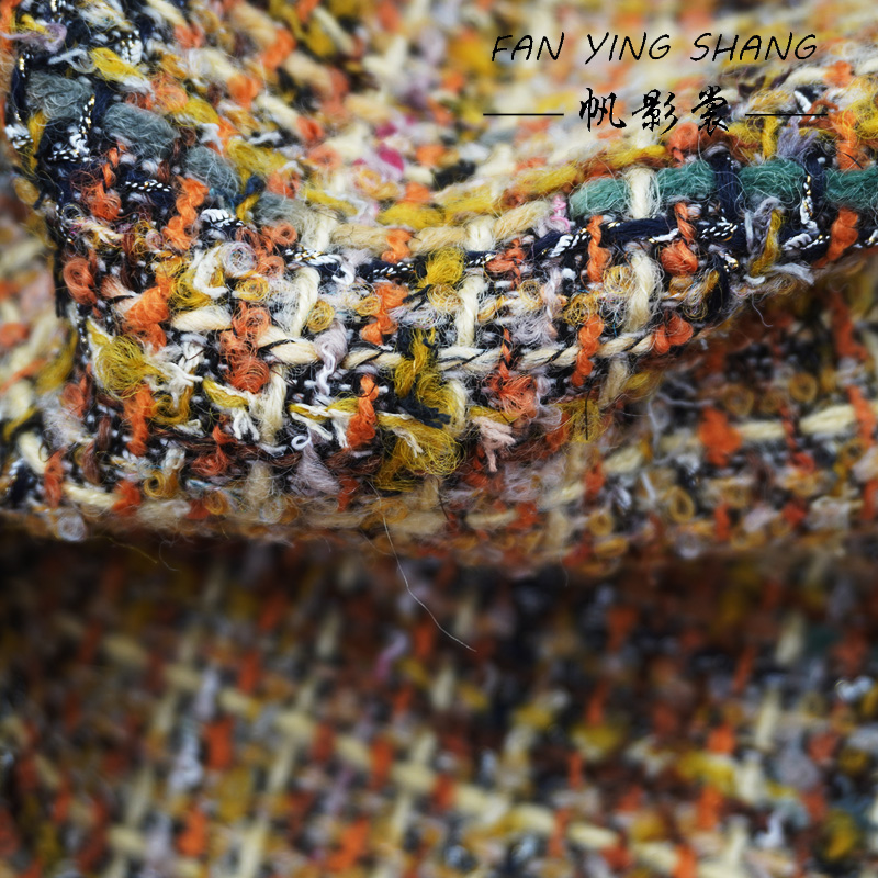 2025 Yellow Coffee Combination – Sewing Tweed Fabric recenzja i cena