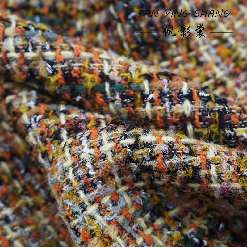 2025 Yellow Coffee Combination – Sewing Tweed Fabric recenzja i cena