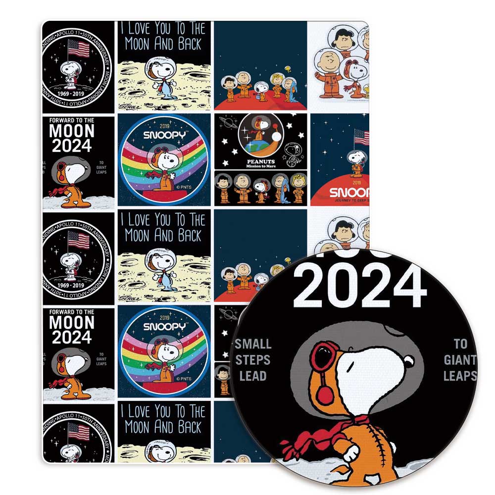 TAKARA TOMY Snoopy fabric140CM – Textile For Sewing recenzja i cena