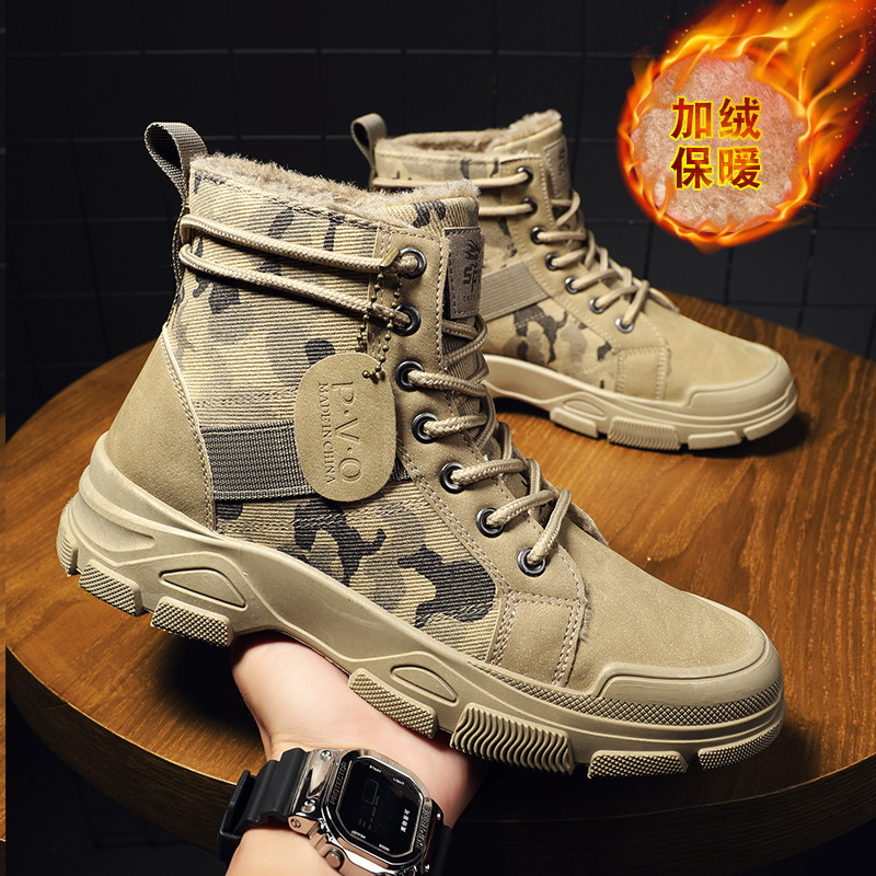 Size 48 Mens Shoes Men's Width – Sewing Cloth recenzja i cena