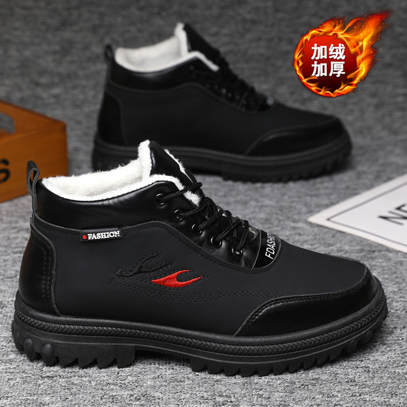 Casual shoes 2025 sports men's – Sewing Nylon recenzja i cena