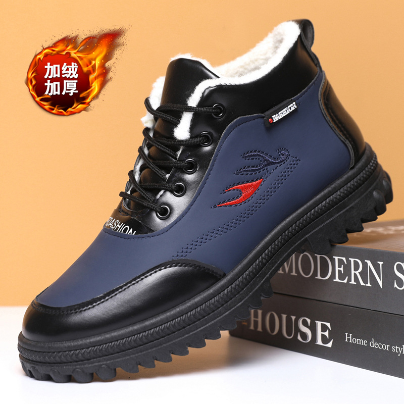 Casual shoes 2025 sports men's – Sewing Nylon recenzja i cena