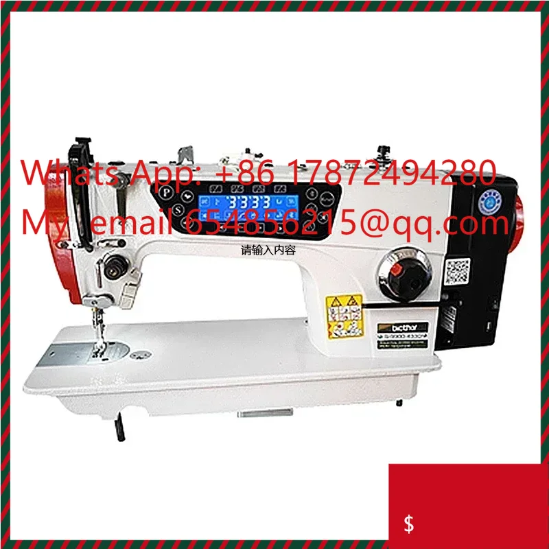 High-Speed Automatic Industria – Sewing Lab recenzja i cena