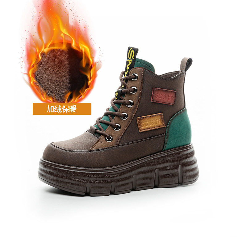 Short boots 2026 winter new fa – Sewing Nylon recenzja i cena
