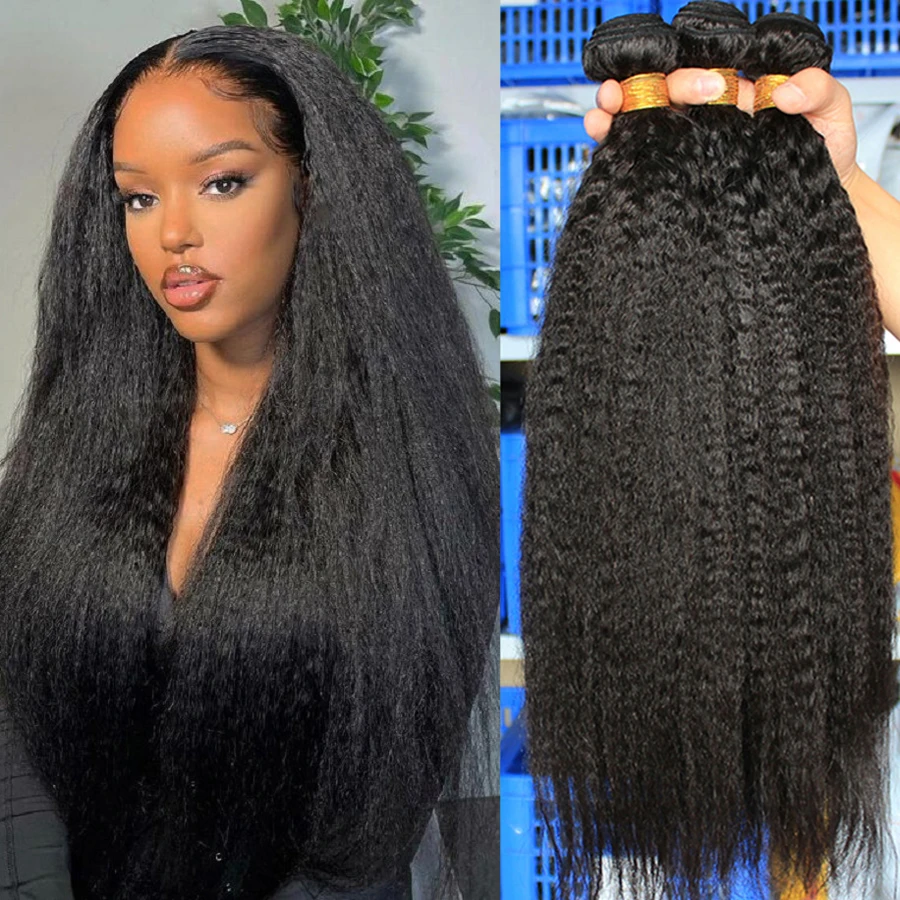 Peruvian Human Hair Bundles Ki – Sewing Lab recenzja i cena