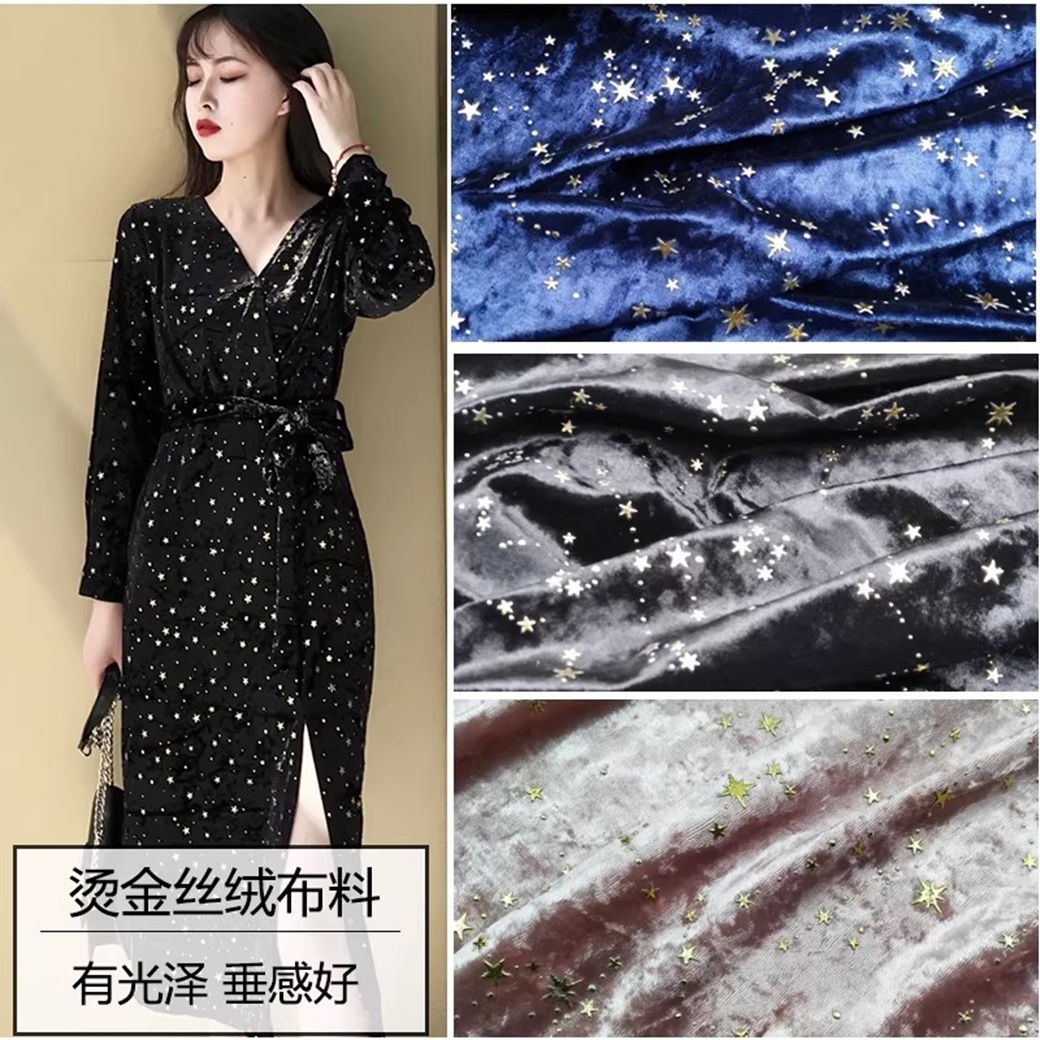 3D Meteor Shower Hot Stamping  – Fabric Glue Bond recenzja i cena
