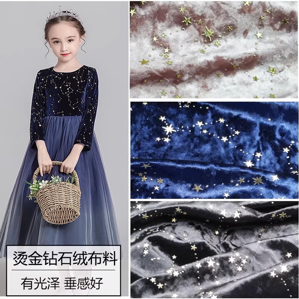 3D Meteor Shower Hot Stamping  – Fabric Glue Bond recenzja i cena